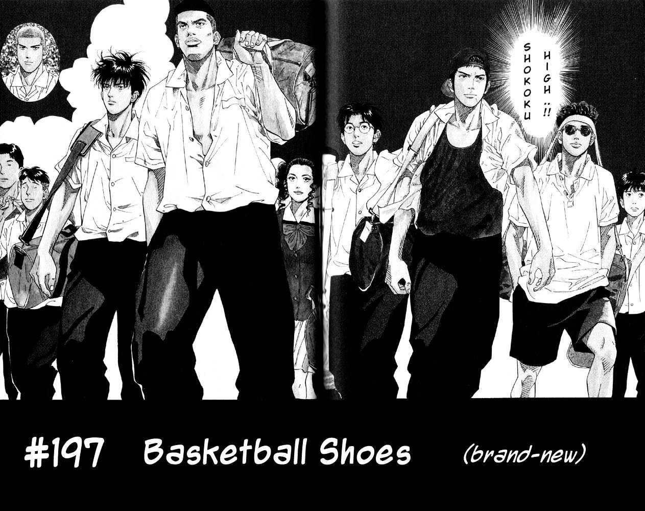 Slam Dunk, Chapter 197 image 02